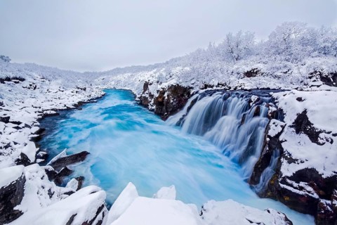 Hlauptungufoss