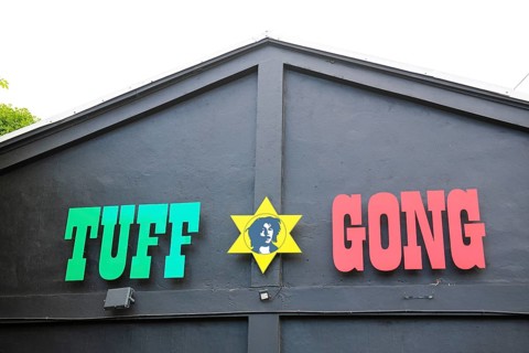 Tuff Gong Music Studio