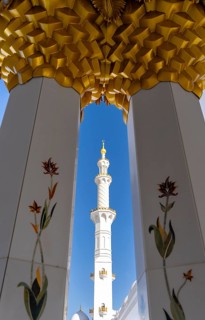 Sheik Zayed Mosque