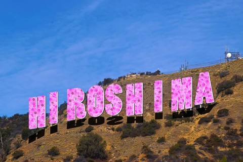 Lettering Hiroshima with pink mauve flowers