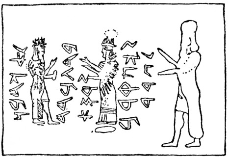 Baal Samin
