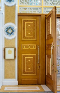 Qasr Al Watan