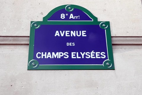 Street sign, AVENUE DES CHAMPS ELYSEES, Paris, France, Europe