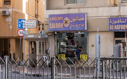 Residential buildings and shops in the Al Fahidi neighbourhood, Dubai, United Arab Emirates, Asia
