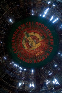 Ruined vandalised interior of Buzludzha monument former communist party headquarters, Bulgaria,