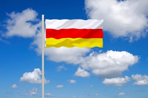 The flag of South Ossetia, part of Georgia but independent, Studio