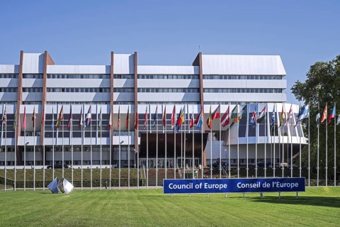 Headquarters of the Council of Europe, CoE, Conseil de l'Europe at Strasbourg, France, Europe