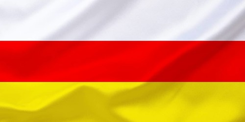The flag of South Ossetia, part of Georgia, independent, studio