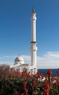 Mosque of the Custodian of the Two Holy Mosques, Europa Point, Gibraltar, British overseas