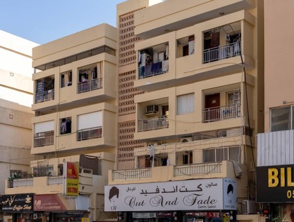 Residential buildings and shops in the Al Fahidi neighbourhood, Dubai, United Arab Emirates, Asia