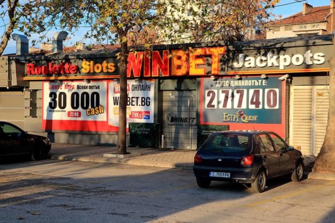 WinBet roulette slots gambling shop, Plovdiv, Bulgaria, eastern Europe, Europe