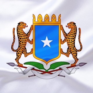 Africa, African Union, the coat of arms of Somalia, Studio