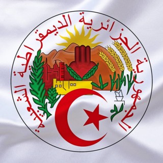 Africa, African Union, the coat of arms of Algeria, Algeria, Studio, Africa