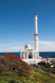Mosque of the Custodian of the Two Holy Mosques, Europa Point, Gibraltar, British overseas