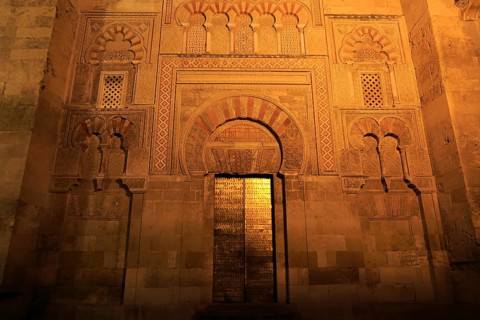 Moorish doorway arch elaborately inscribed stonework of the mezquita, Cordoba, Spain, Europe