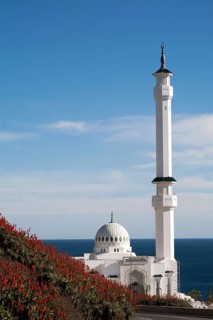 Mosque of the Custodian of the Two Holy Mosques, Europa Point, Gibraltar, British overseas