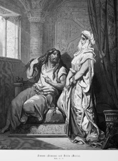 Samson or Samson and Delilah, Book of Judges, Chapter 16, Bible, building, interior, window,