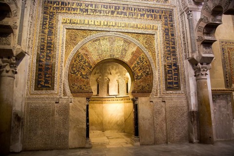 Mihrab sacred Islamic centre of former Great mosque, Cordoba, Spain, Europe
