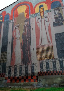 Mural on building of Academy of Music, Dance and Fine Arts, Plovdiv, Bulgaria, eastern Europe,
