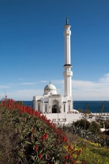 Mosque of the Custodian of the Two Holy Mosques, Europa Point, Gibraltar, southern Europe, Europe