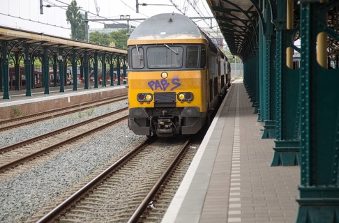 Train at platform, Den Bosch, 's-Hertogenbosch, railway station, North Brabant province,