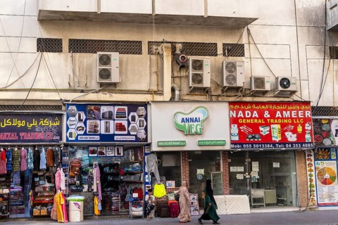 Residential buildings and shops in the Al Fahidi neighbourhood, Dubai, United Arab Emirates, Asia