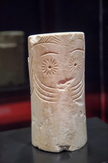 Chalcolithic marble cylinder shaped idol from 2, 500 BC archaeology museum, Jerez de la Frontera,