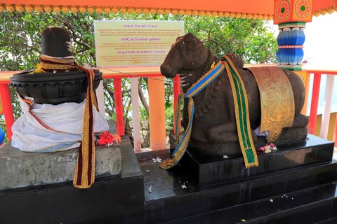 Koneswaram Kovil Hindu temple, Trincomalee, Sri Lanka, Asia