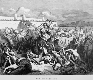 David punishes the Ammonites, 2nd Book of Samuel, chapter 12, capital Rabbah, city wall, army,