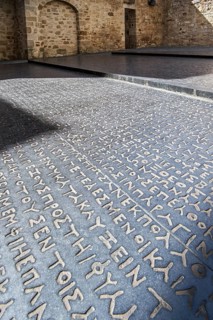 Detail of giant replica of the Rosetta Stone that allowed Jean-Francois Champollion to decipher the
