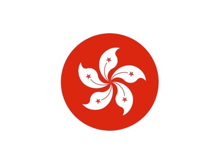 Hong Kong featuring a white Bauhinia flower on a red background