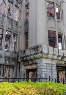 Closeup of side of A-bomb dome, remains of building from world war 2 in Hiroshima, Japan, Asia