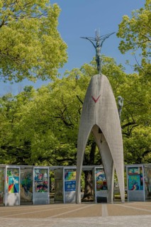 Children's Peace Monument designed by Kazuo Kikuchi located in Peace Memorial Park in Hiroshima,