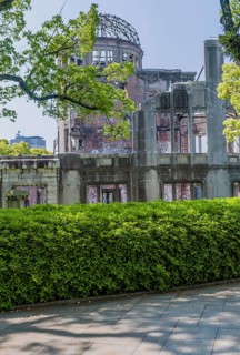 A-bomb dome, remains of building from world war 2 attack of Hiroshima in Japan