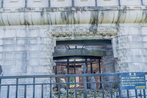 Closeup of side of A-bomb dome, remains of building from world war 2 in Hiroshima, Japan, Asia