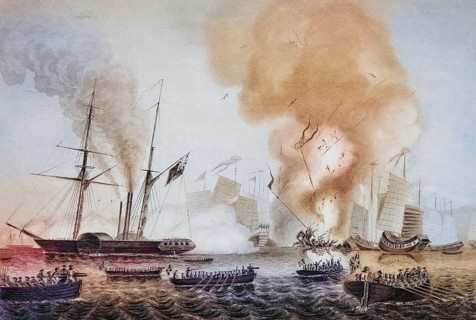 The steamer Nemesis of the Hon. East India Company and the boats Sulpher, Calliope, Larne and