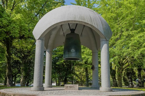 Bell of Peace located in Hiroshima Peace Memorial Park in Hiroshima, Japan, Asia