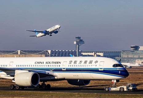 United Airlines aircraft taking off at Frankfurt Airport, Fraport Airport with tower. B-30EA, CHINA