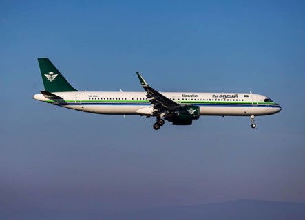 Newly commissioned aircraft on approach at Frankfurt Airport, Fraport Airport. HZ-ASAC, SAUDI