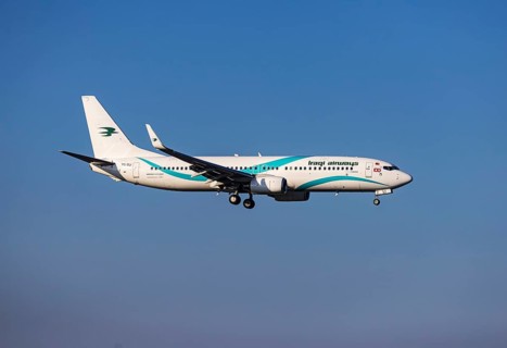 Aircraft approaching Frankfurt Airport, Fraport Airport. TC-TLI, IRAQI AIRWAYS, BOEING 737-8FZ