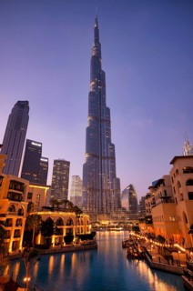Burj Khalifa, Lake Burj Khalifa, Souk Al Bahar, shopping centre, illumination, Logo EMAAR,