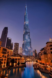 Burj Khalifa, Lake Burj Khalifa, Souk Al Bahar, shopping centre, illumination, Logo EMAAR,