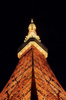 Tokyo Tower illuminated at night, communications and observation tower in the Shiba-koen district