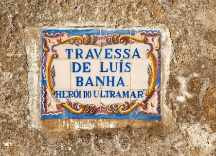 Azulejo tile ceramic street name sign in village of Alvito, Baixo Alentejo, Portugal, southern