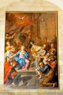 Painting, Se Dom, Igreja de Santa Maria Maior, Se Patriarcal de Lisboa, Cathedral, Start of