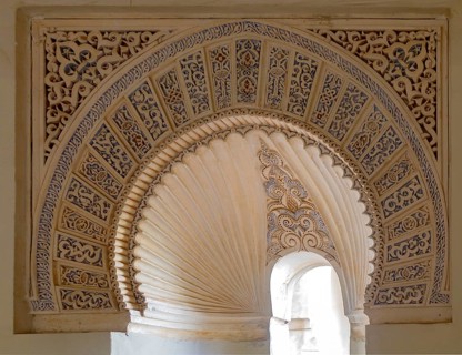 Islamic design architectural detail inside the Moorish palace of the Alcazaba, Malaga, Andalusia,