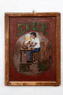 Painted sign for leather work craft products 'El Boliche', Frigiliana, Axarquia, Andalusia, Spain,