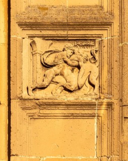 Carved stonework detail, church of Sacred Chapel of El Salvador, Sacra Capilla del Salvador, Ubeda,