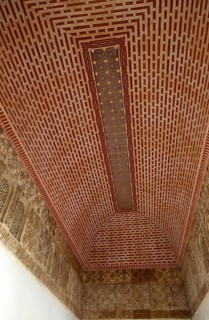 Islamic design architectural detail inside the Moorish palace of the Alcazaba, Malaga, Andalusia,