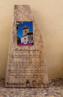 Information notice about parish church on Ruta Etnografica walking route around town, Nijar,